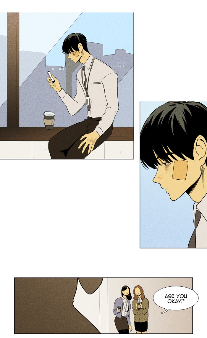 Read Cheese in the Trap Season 1 Manga Online