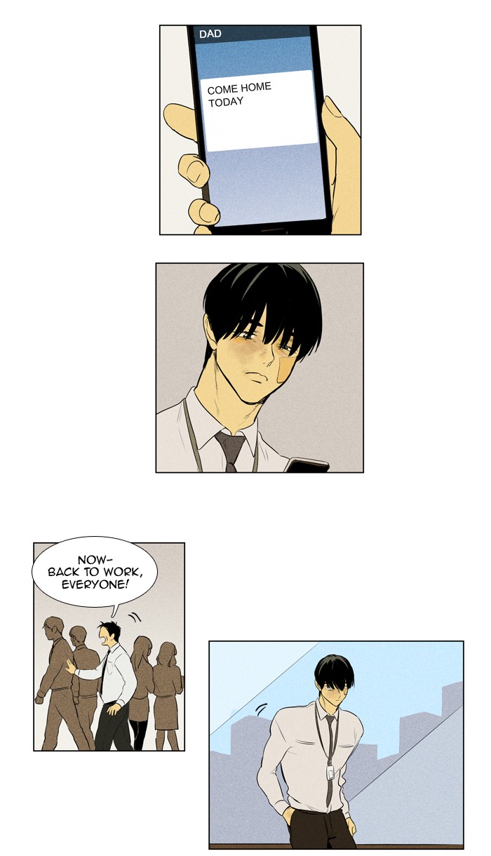 Read Cheese in the Trap Season 1 Manga Online