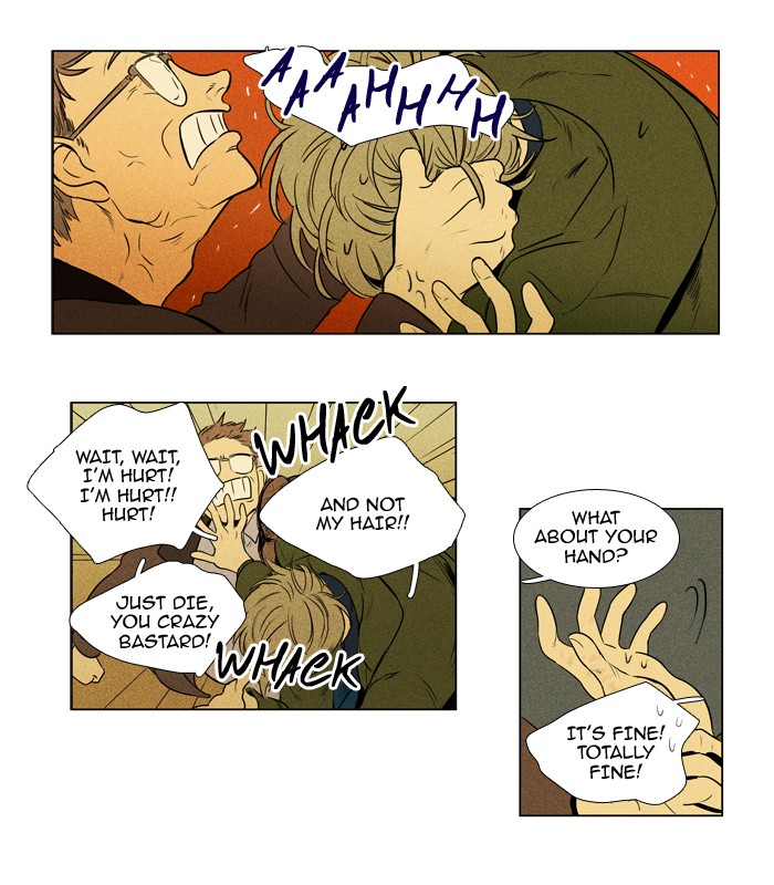 Read Cheese in the Trap Season 1 Manga Online