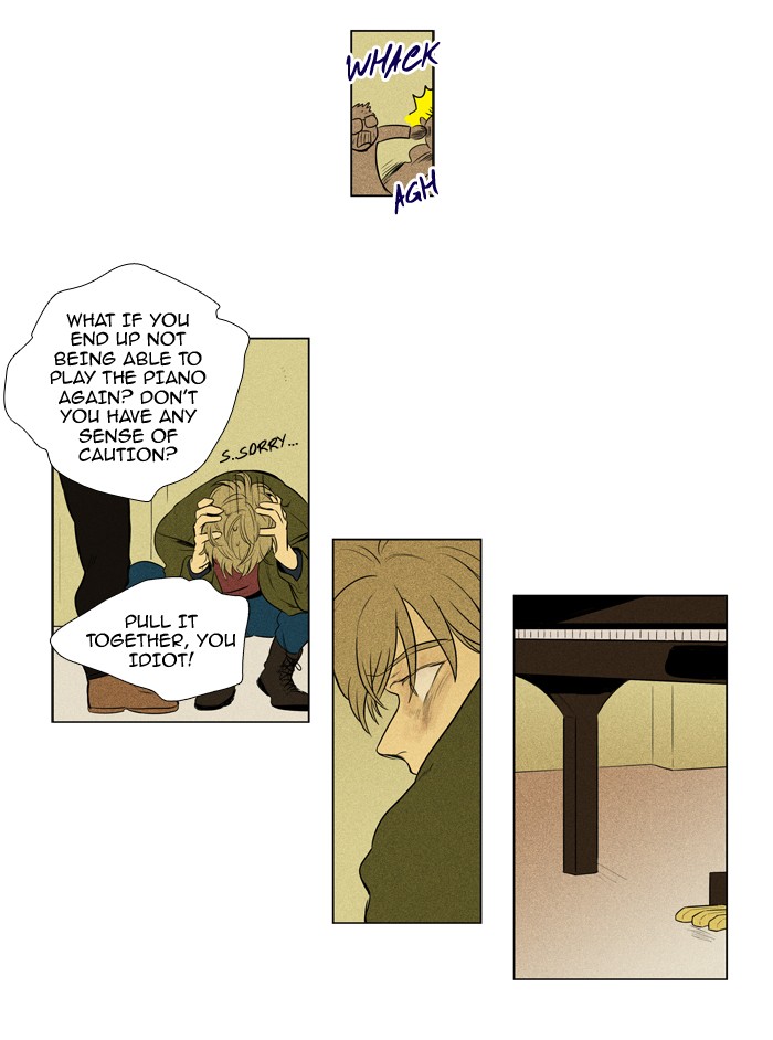 Read Cheese in the Trap Season 1 Manga Online