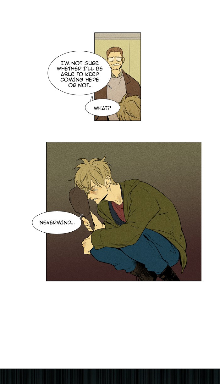 Read Cheese in the Trap Season 1 Manga Online