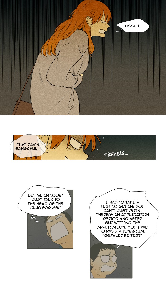 Read Cheese in the Trap Season 1 Manga Online
