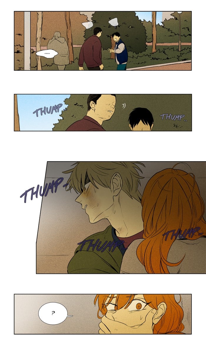 Read Cheese in the Trap Season 1 Manga Online