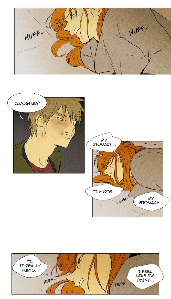 Read Cheese in the Trap Season 1 Manga Online