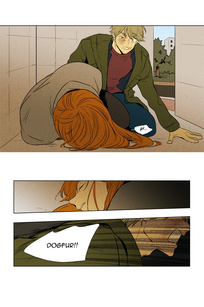 Read Cheese in the Trap Season 1 Manga Online