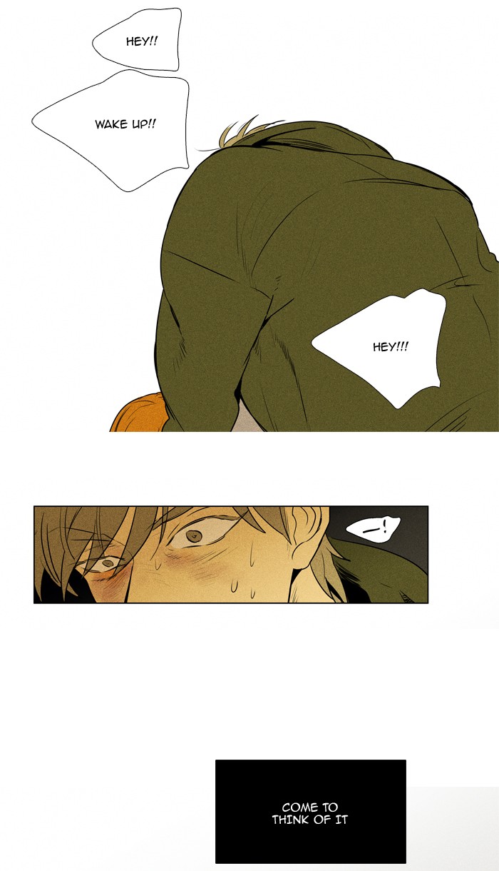 Read Cheese in the Trap Season 1 Manga Online