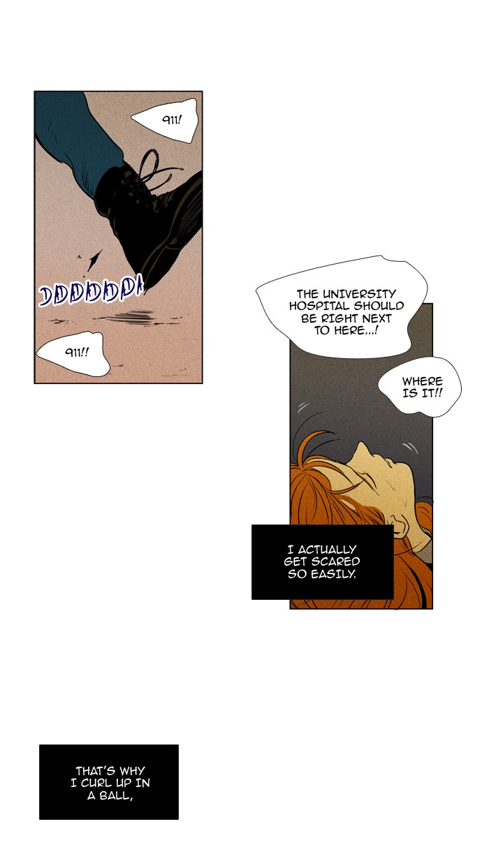 Read Cheese in the Trap Season 1 Manga Online