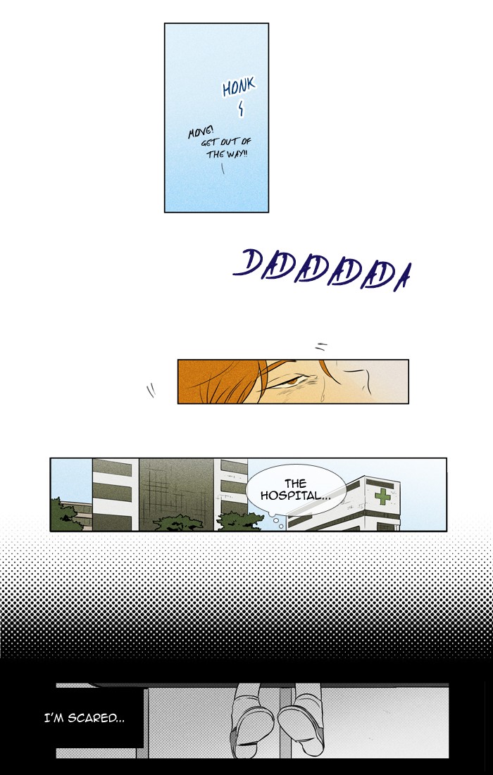 Read Cheese in the Trap Season 1 Manga Online