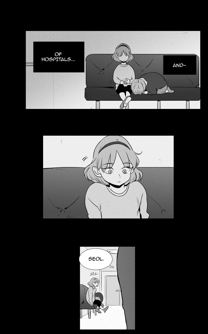 Read Cheese in the Trap Season 1 Manga Online