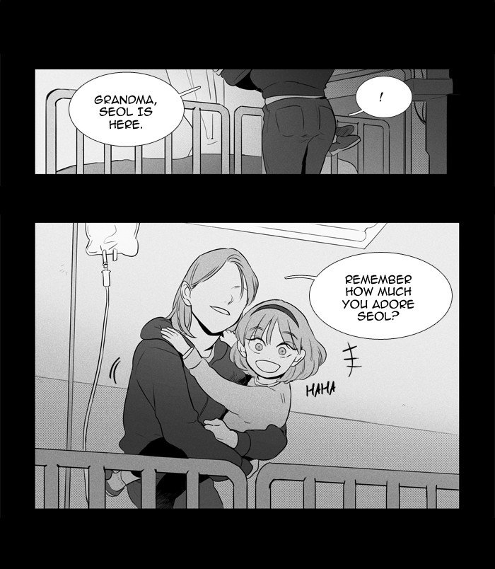 Read Cheese in the Trap Season 1 Manga Online