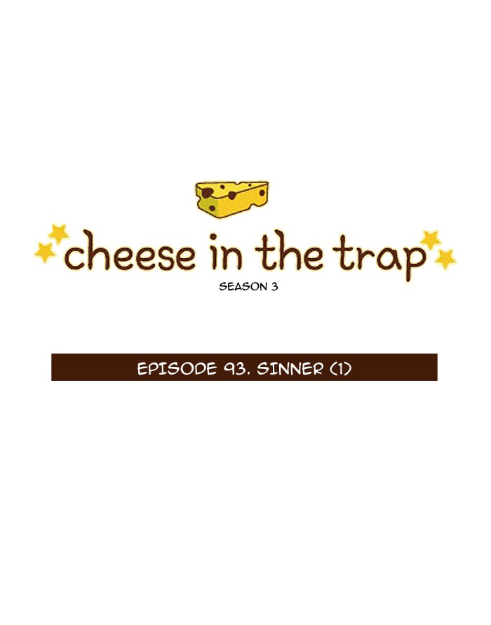 Read Cheese in the Trap Season 1 Manga Online