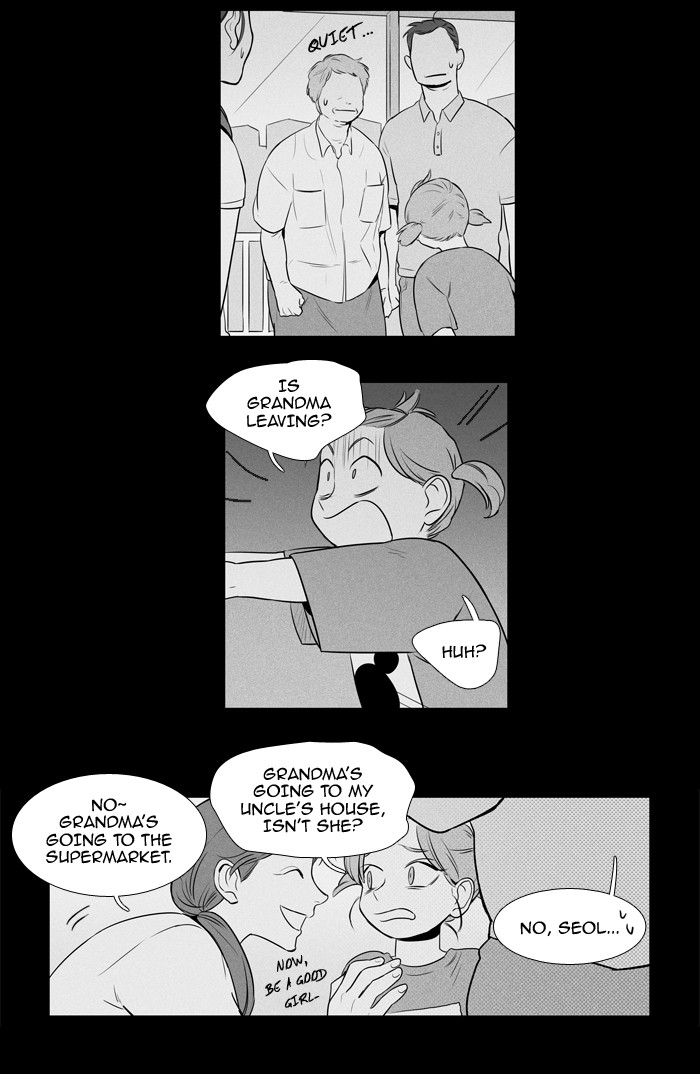 Read Cheese in the Trap Season 1 Manga Online