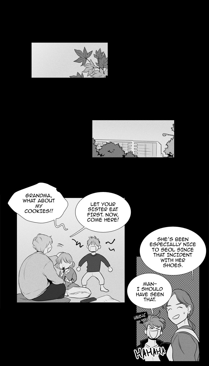 Read Cheese in the Trap Season 1 Manga Online