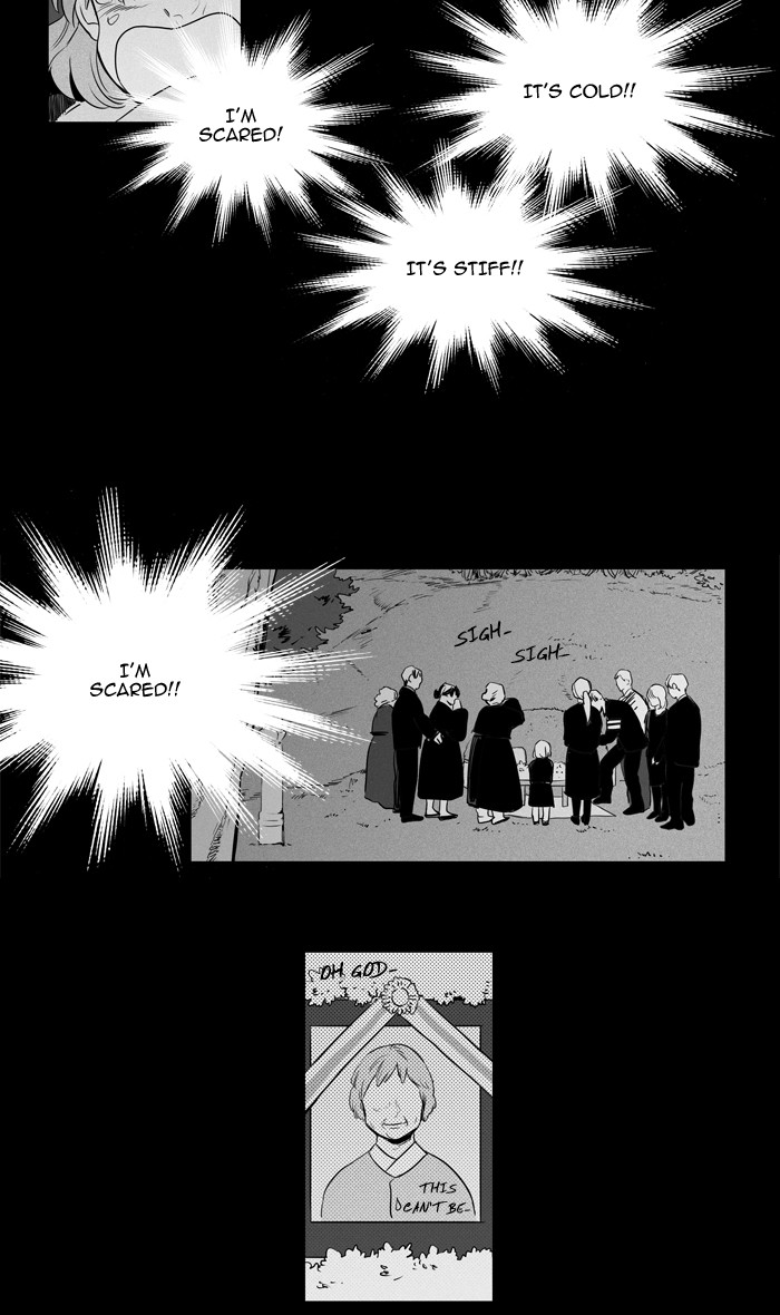 Read Cheese in the Trap Season 1 Manga Online