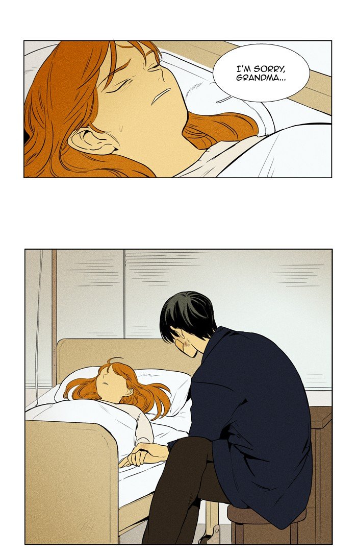 Read Cheese in the Trap Season 1 Manga Online
