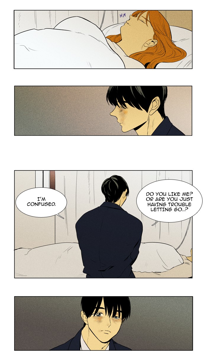 Read Cheese in the Trap Season 1 Manga Online