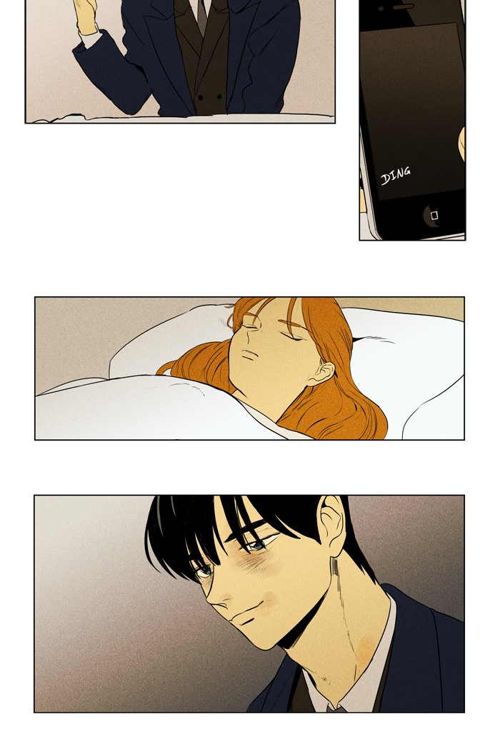 Read Cheese in the Trap Season 1 Manga Online