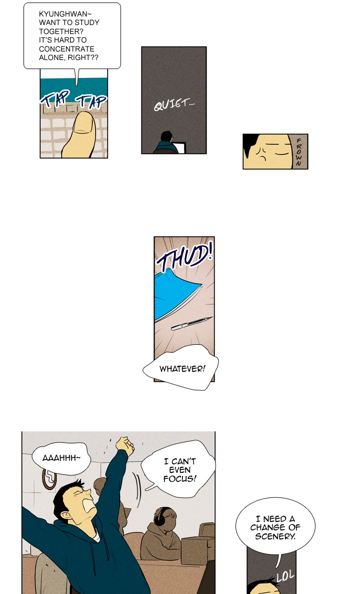 Read Cheese in the Trap Season 1 Manga Online