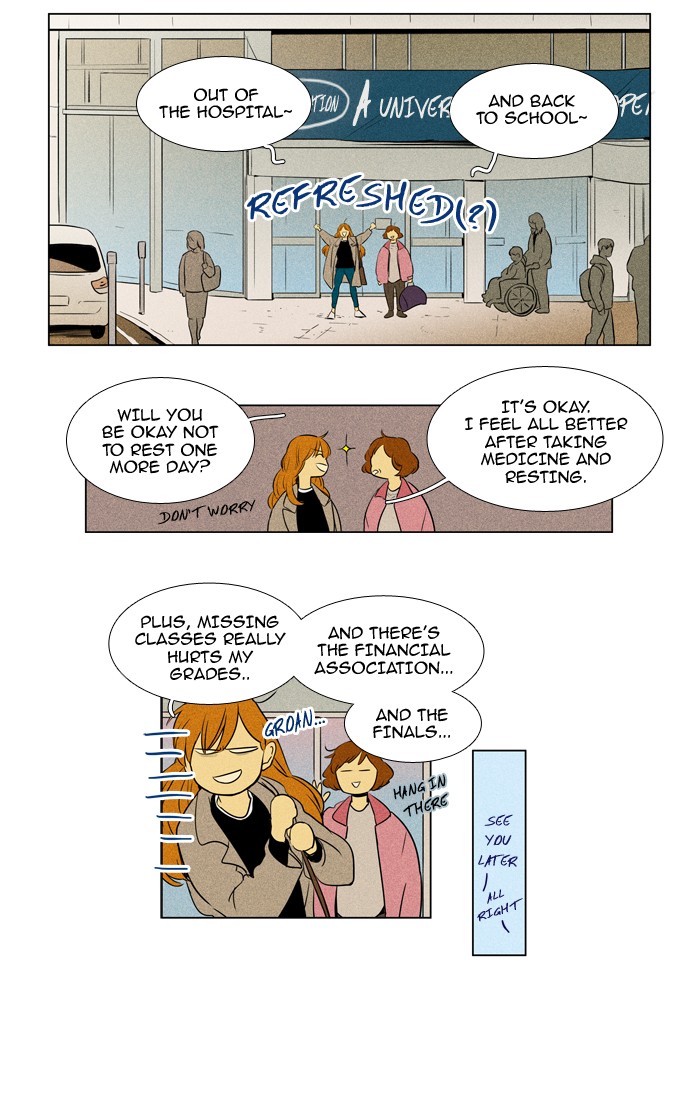 Read Cheese in the Trap Season 1 Manga Online