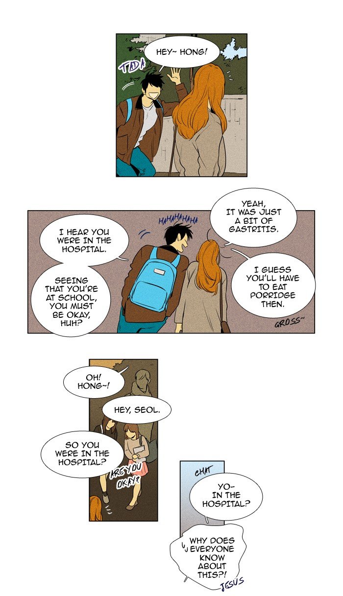 Read Cheese in the Trap Season 1 Manga Online