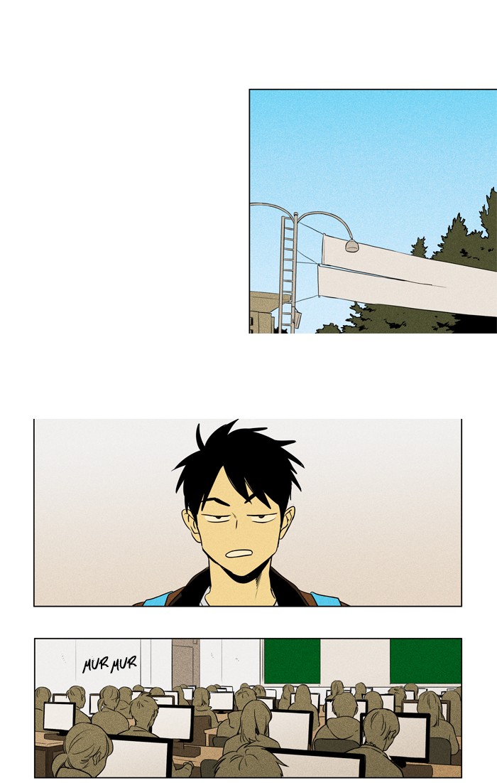 Read Cheese in the Trap Season 1 Manga Online
