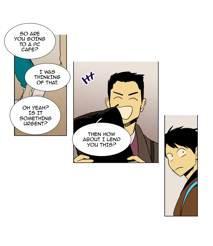 Read Cheese in the Trap Season 1 Manga Online