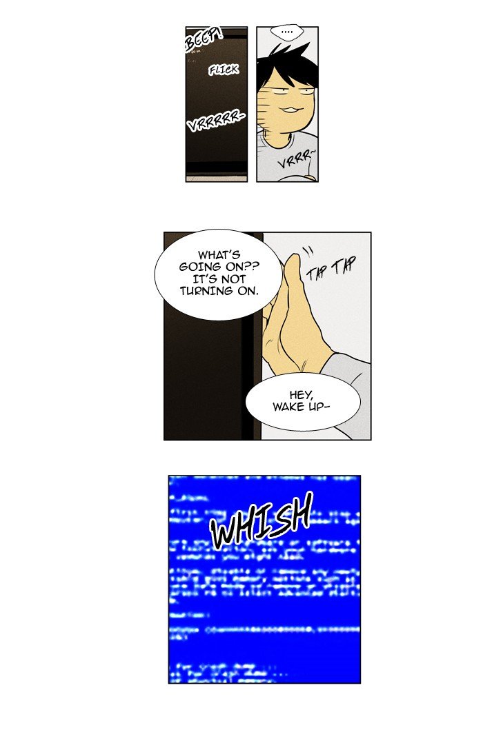 Read Cheese in the Trap Season 1 Manga Online