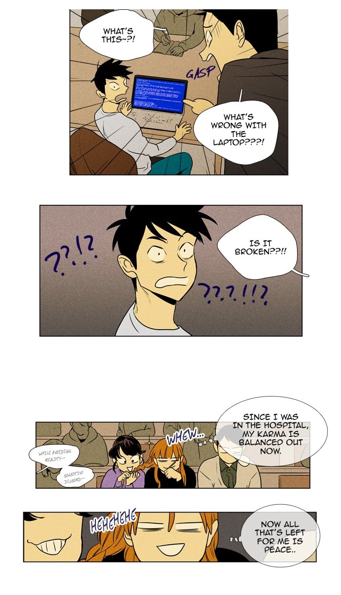 Read Cheese in the Trap Season 1 Manga Online
