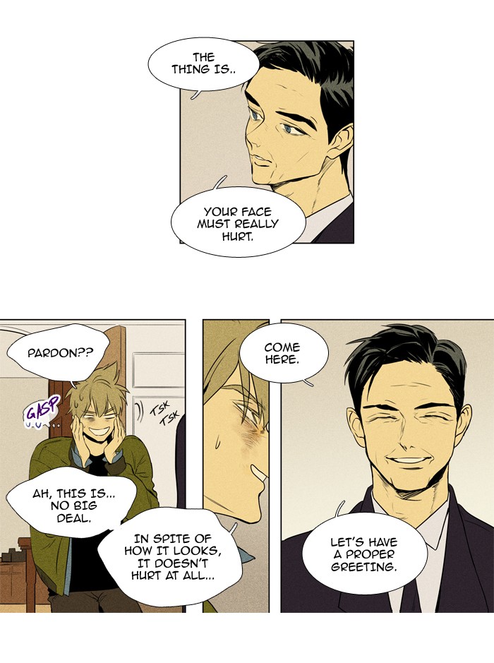 Read Cheese in the Trap Season 1 Manga Online