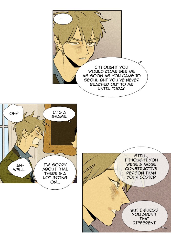 Read Cheese in the Trap Season 1 Manga Online