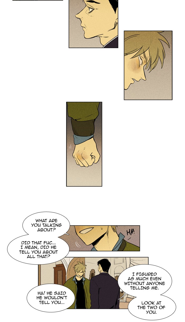 Read Cheese in the Trap Season 1 Manga Online