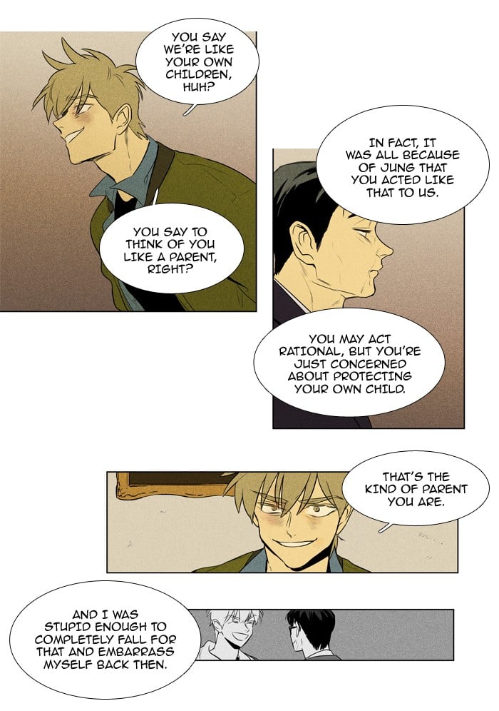 Read Cheese in the Trap Season 1 Manga Online