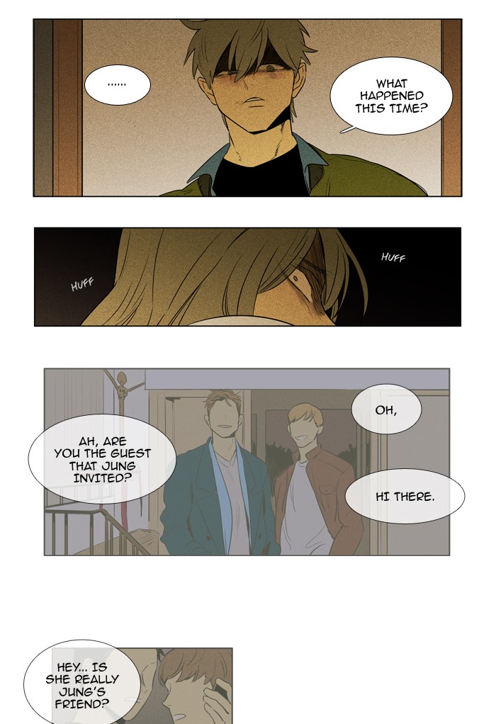 Read Cheese in the Trap Season 1 Manga Online