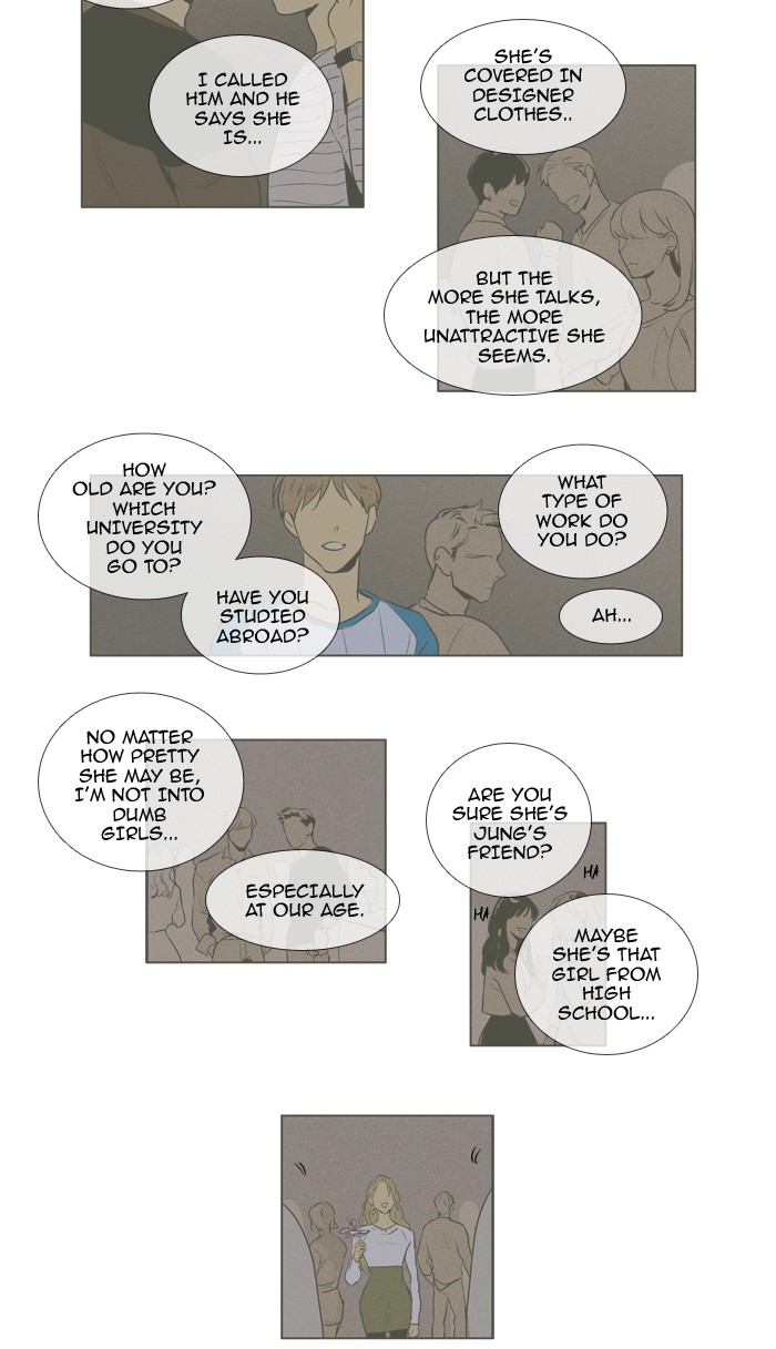 Read Cheese in the Trap Season 1 Manga Online