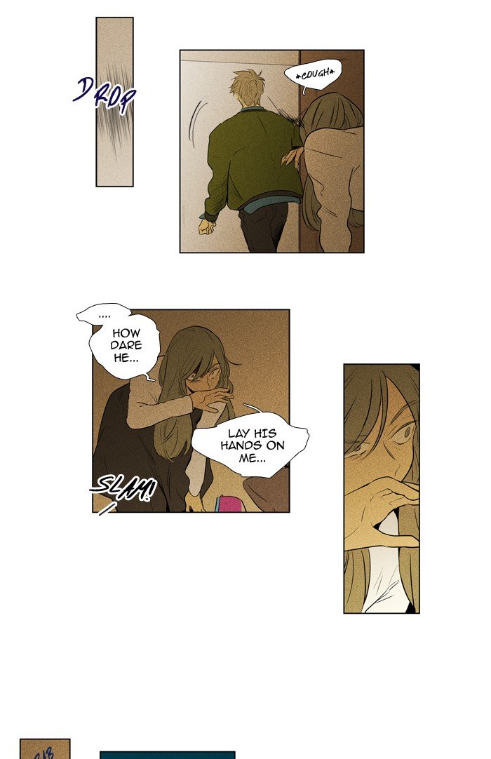 Read Cheese in the Trap Season 1 Manga Online