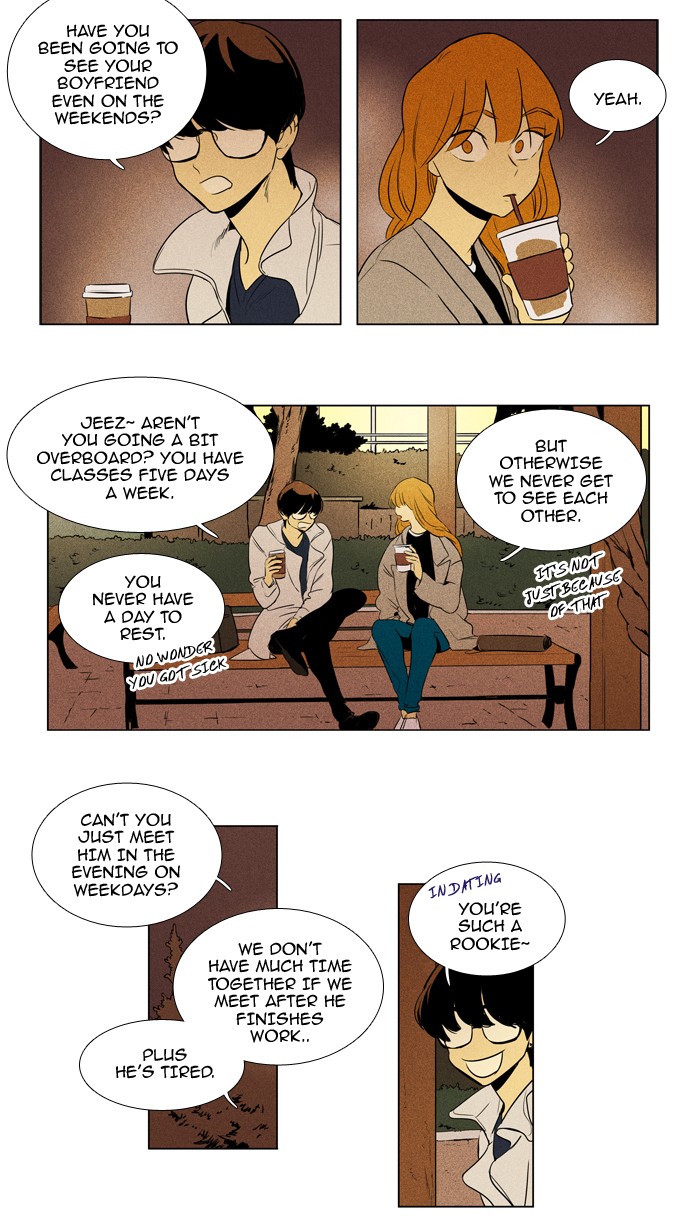 Read Cheese in the Trap Season 1 Manga Online