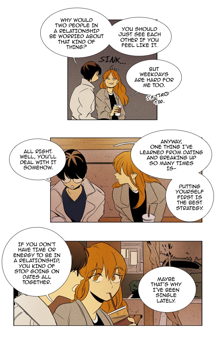 Read Cheese in the Trap Season 1 Manga Online
