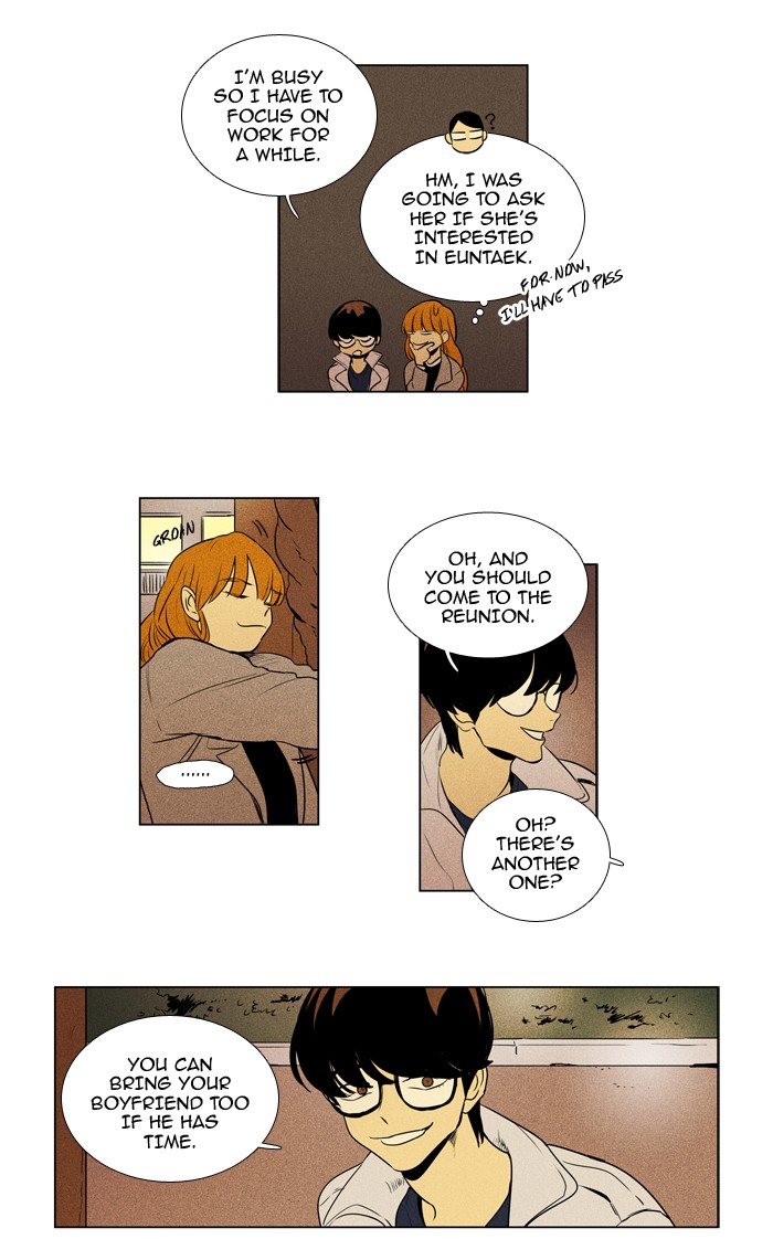 Read Cheese in the Trap Season 1 Manga Online