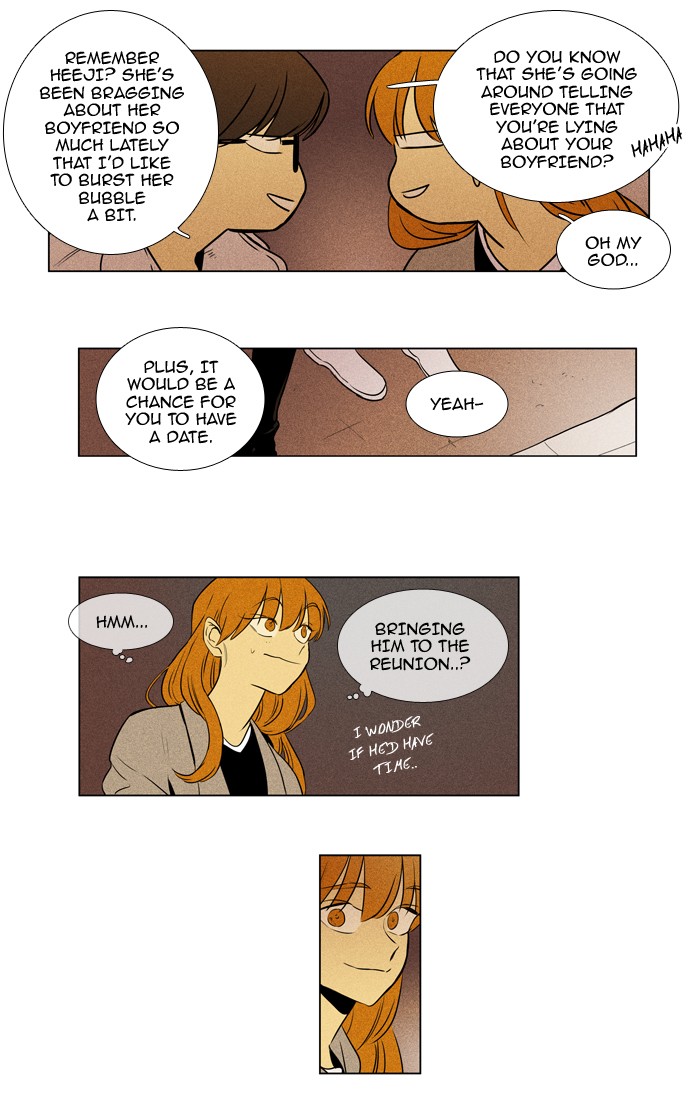 Read Cheese in the Trap Season 1 Manga Online