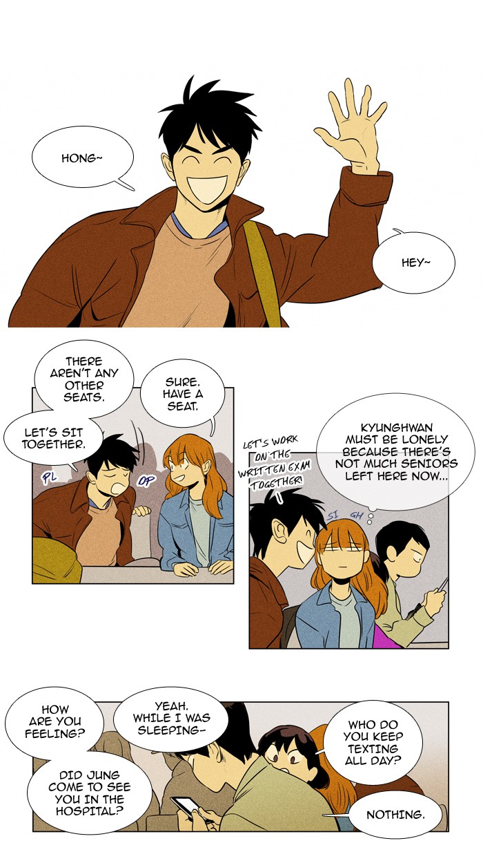 Read Cheese in the Trap Season 1 Manga Online