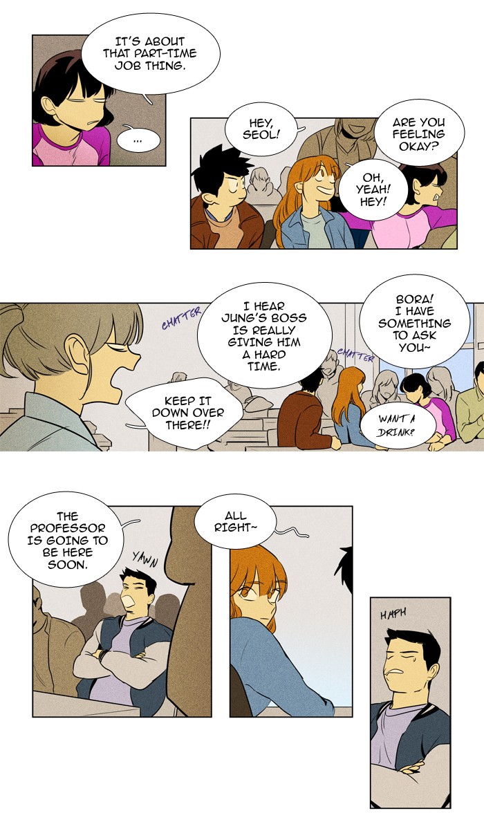 Read Cheese in the Trap Season 1 Manga Online