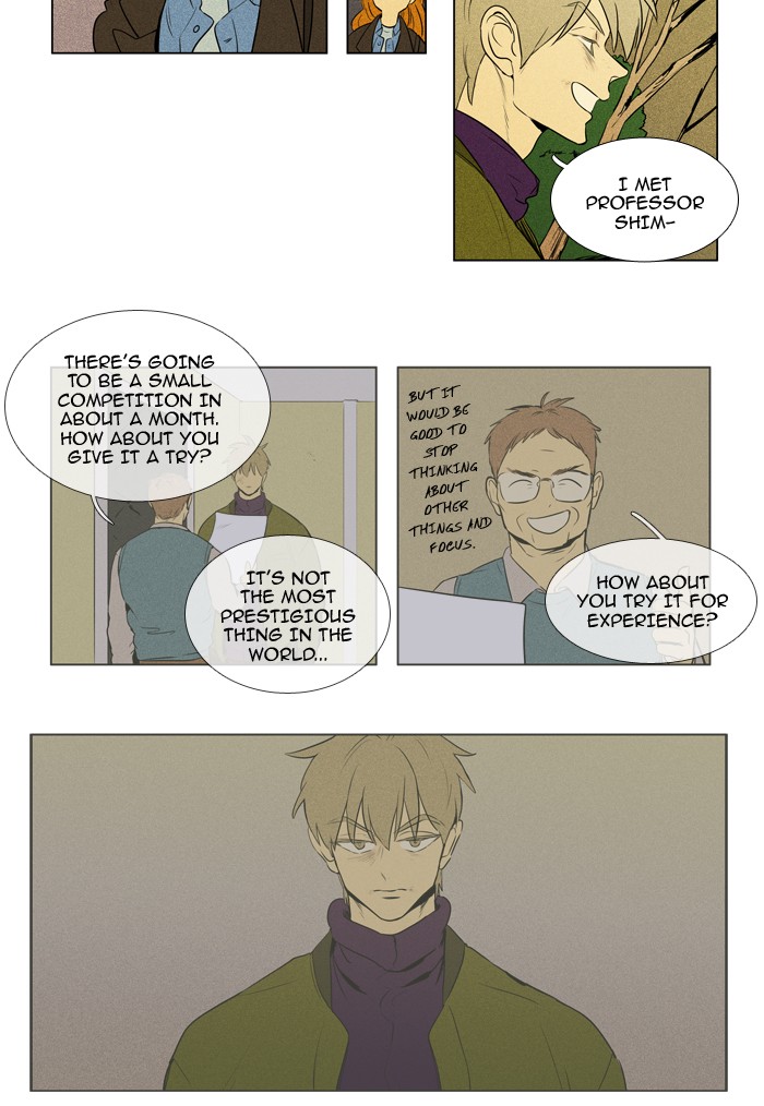 Read Cheese in the Trap Season 1 Manga Online