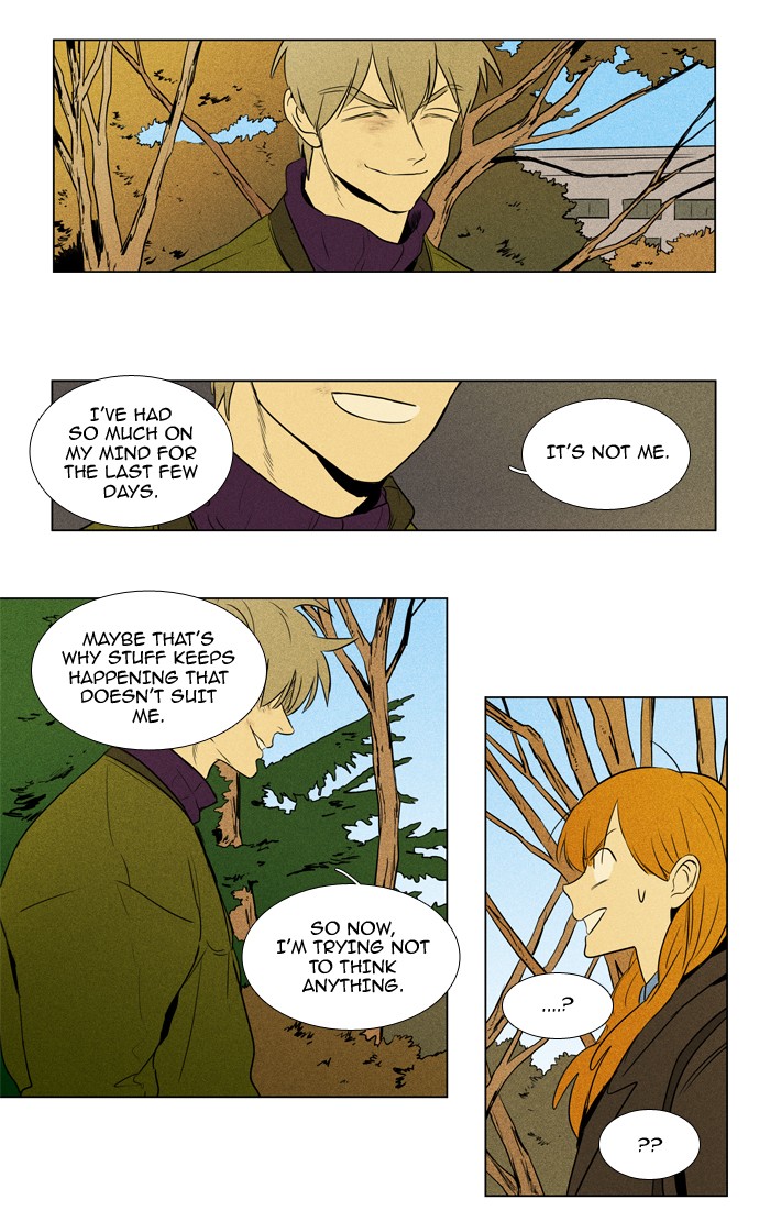 Read Cheese in the Trap Season 1 Manga Online