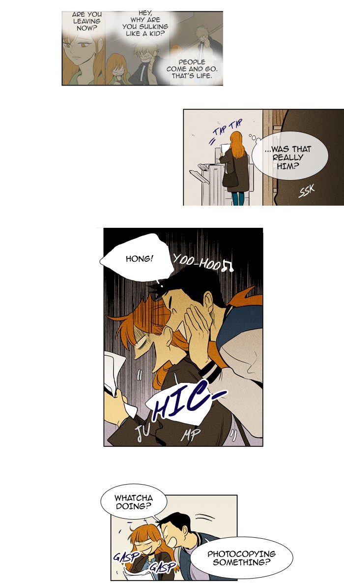 Read Cheese in the Trap Season 1 Manga Online