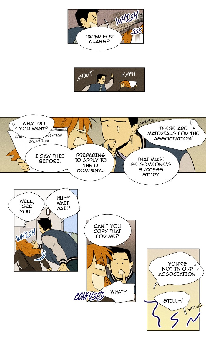 Read Cheese in the Trap Season 1 Manga Online