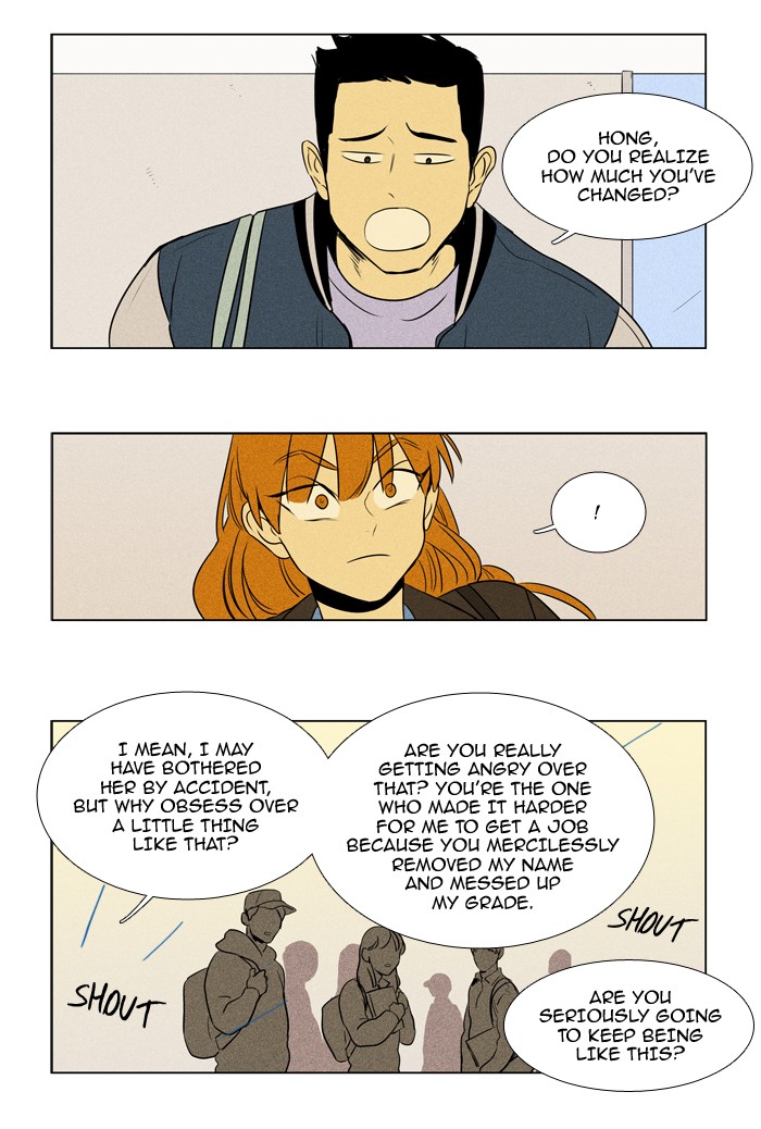 Read Cheese in the Trap Season 1 Manga Online