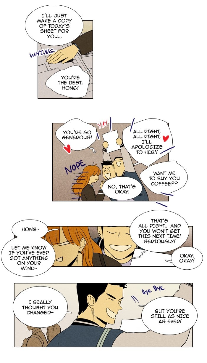 Read Cheese in the Trap Season 1 Manga Online