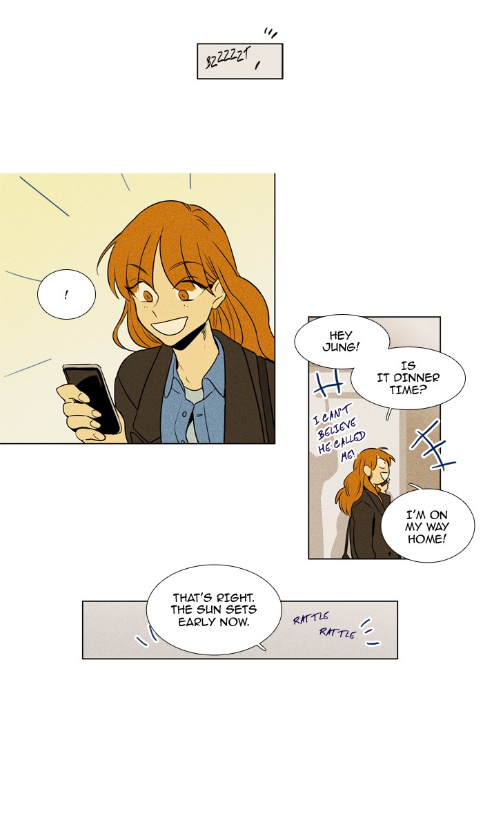 Read Cheese in the Trap Season 1 Manga Online