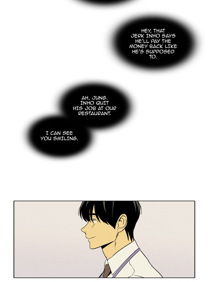 Read Cheese in the Trap Season 1 Manga Online