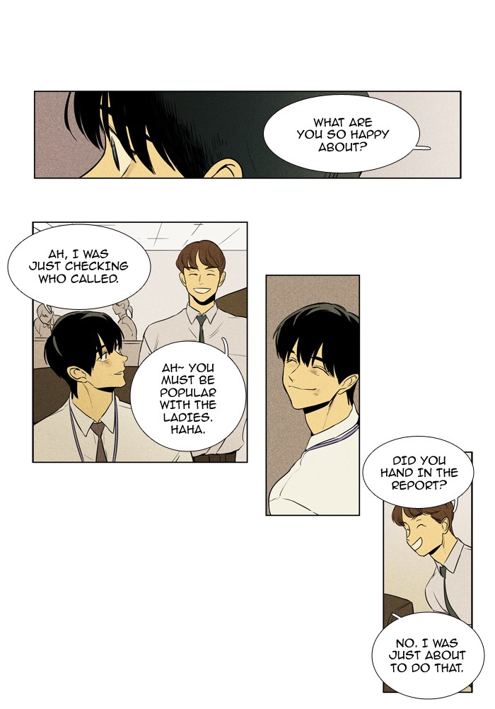 Read Cheese in the Trap Season 1 Manga Online